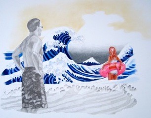 View of Mt. Fuji, mixed media, 20”x25” (2014), $550