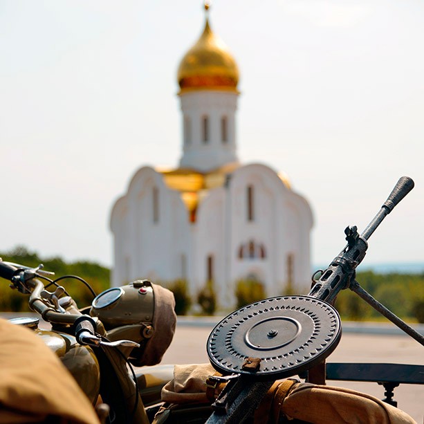 Untitled 1, from Ukrainian Time Series, photograph, 13” x 13” (2005)